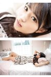 [Photobook] Pussycat 渚みつき【ヘアヌード写真集】 PRESTIGE　DIGITAL BOOK SERIES (PRESTIGE Photogenics)