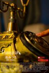 [Photobook] Pussycat 渚みつき【ヘアヌード写真集】 PRESTIGE　DIGITAL BOOK SERIES (PRESTIGE Photogenics)