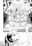 漫画アクション 2022年719号