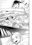 漫画アクション 2022年719号