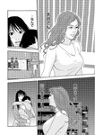 漫画アクション 2022年719号