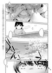 漫画アクション 2022年719号