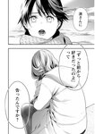 漫画アクション 2022年719号