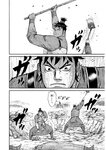 漫画アクション 2022年719号