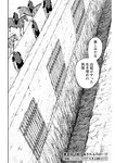 漫画アクション 2022年719号