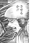 漫画アクション 2022年719号