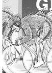 漫画アクション 2022年719号