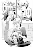 漫画アクション 2022年719号