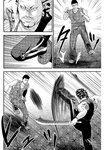 漫画アクション 2022年719号