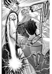 漫画アクション 2022年719号