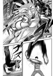 漫画アクション 2022年719号