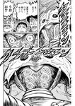 漫画アクション 2022年719号