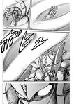 漫画アクション 2022年719号