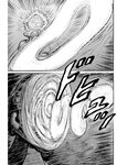 漫画アクション 2022年719号