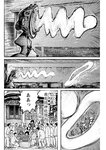 漫画アクション 2022年719号