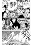 漫画アクション 2022年719号