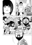 漫画アクション 2022年719号