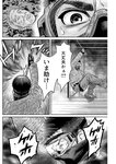 漫画アクション 2022年719号