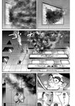 漫画アクション 2022年719号