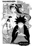 漫画アクション 2022年719号