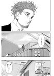 漫画アクション 2022年719号