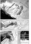 漫画アクション 2022年719号