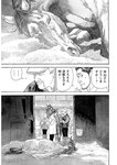 漫画アクション 2022年719号