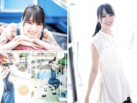 [Young Jump] 2022 No.32 (嘉喜遥香 東雲うみ)