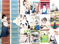 [Young Jump] 2022 No.32 (嘉喜遥香 東雲うみ)