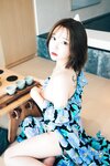 [Loozy] Son Ye-Eun (손예은) - Lover in Hotel