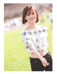 [Photobook] 乃木坂46 山下美月1st写真集「忘れられない人」+[Bonus – Postcard]