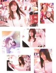 [Photobook] 乃木坂46 山下美月1st写真集「忘れられない人」+[Bonus – Postcard]