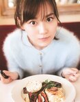 [Photobook] 乃木坂46 山下美月1st写真集「忘れられない人」+[Bonus – Postcard]