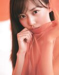 [Photobook] 乃木坂46 山下美月1st写真集「忘れられない人」+[Bonus – Postcard]