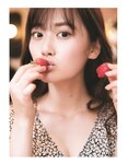 [Photobook] 乃木坂46 山下美月1st写真集「忘れられない人」+[Bonus – Postcard]