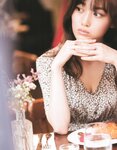 [Photobook] 乃木坂46 山下美月1st写真集「忘れられない人」+[Bonus – Postcard]