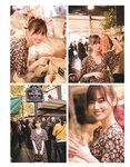 [Photobook] 乃木坂46 山下美月1st写真集「忘れられない人」+[Bonus – Postcard]