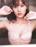 [Photobook] 乃木坂46 山下美月1st写真集「忘れられない人」+[Bonus – Postcard]