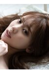 [Photobook] Fua Kaede 楓ふうあ - First Love (2022-05-27)