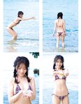 [Photobook] Saika Kawakita 河北彩花 1st Photobook - SAIKA (2022-04-02)