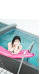 [YJ Photobook] Usa 宇咲 - The only daughter of a public bath is training as a trimmer 銭湯のひとり娘は、トリマー修行中。 (2022-04-21)