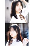 [YJ Photobook] Usa 宇咲 - The only daughter of a public bath is training as a trimmer 銭湯のひとり娘は、トリマー修行中。 (2022-04-21)
