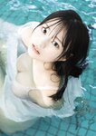 [YJ Photobook] Usa 宇咲 - The only daughter of a public bath is training as a trimmer 銭湯のひとり娘は、トリマー修行中。 (2022-04-21)