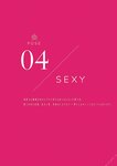 [Photobook] Ichika Hoshimiya 星宮一花 - Visual nude pose BOOK ビジュアルヌード・ポーズＢＯＯＫ (2021-12-25)