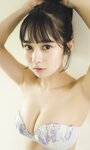 [Weekly Photobook] Saeko Kondo 近藤沙瑛子 - Actually I am ... 実は私って・・・ (2022-07-04)
