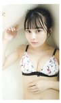 [Weekly Photobook] Saeko Kondo 近藤沙瑛子 - Actually I am ... 実は私って・・・ (2022-07-04)
