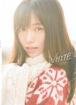 [Photobook] 運上弘菜 フォトブック 「WHITE.」