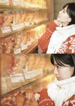 [Photobook] 運上弘菜 フォトブック 「WHITE.」