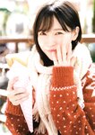 [Photobook] 運上弘菜 フォトブック 「WHITE.」