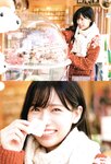 [Photobook] 運上弘菜 フォトブック 「WHITE.」